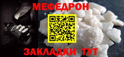 дмт Ирбит