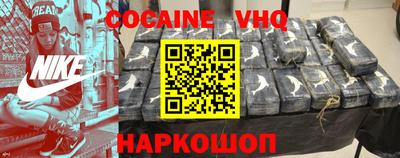 трава Изобильный