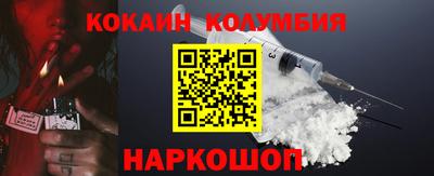 трава Изобильный