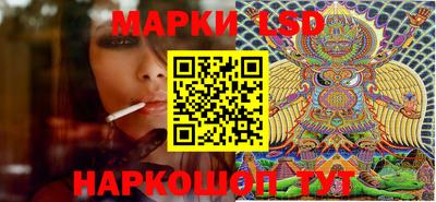 дмт Ирбит