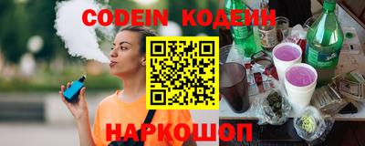 прущие грибы Кандалакша