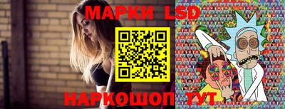 шишки Канаш