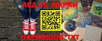 дмт Ирбит