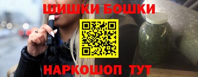 трава Изобильный