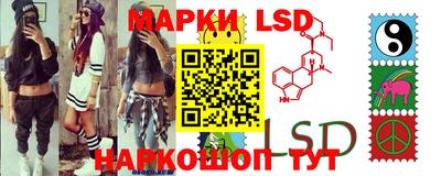 дмт Ирбит
