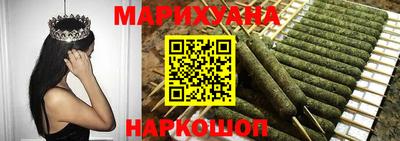 тгк Ипатово