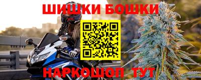 дмт Ирбит