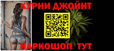 ECSTASY Камышлов