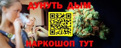 трава Изобильный