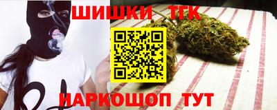 трава Изобильный