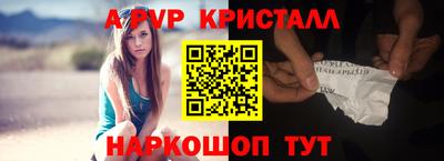 прущие грибы Кандалакша