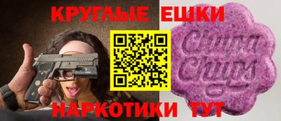 трава Изобильный
