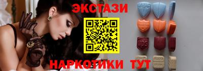 дмт Ирбит