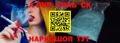 дмт Ирбит