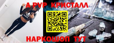 трава Изобильный