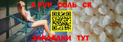 ECSTASY Камышлов