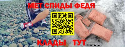 трава Изобильный