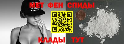 трава Изобильный