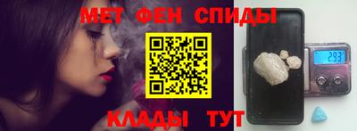 дмт Ирбит