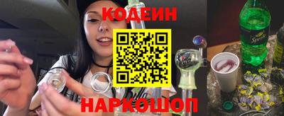 прущие грибы Кандалакша