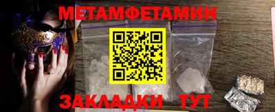 трава Изобильный