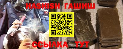 дмт Ирбит