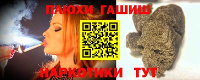 дмт Ирбит
