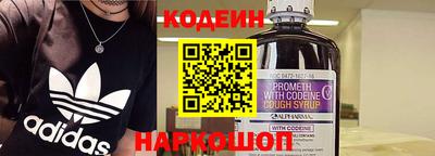 шишки Канаш