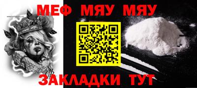 дмт Ирбит