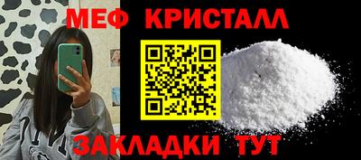 трава Изобильный