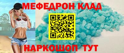 трава Изобильный